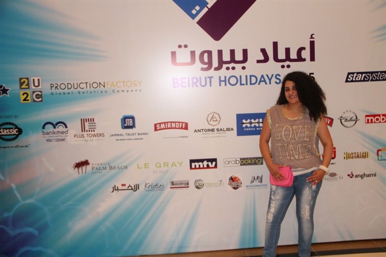 Wael Kfoury at Beirut Holidays